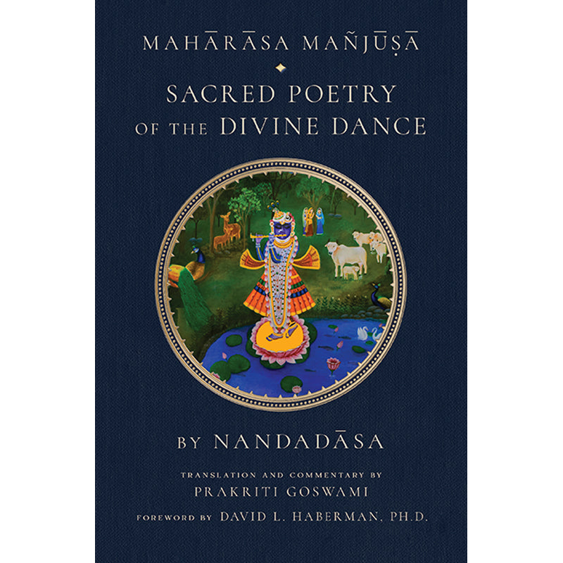 Maharasa Manjusa