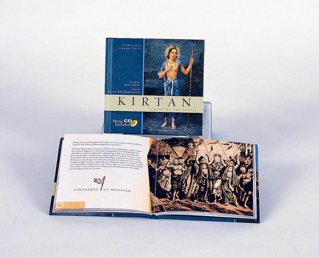 Kirtan