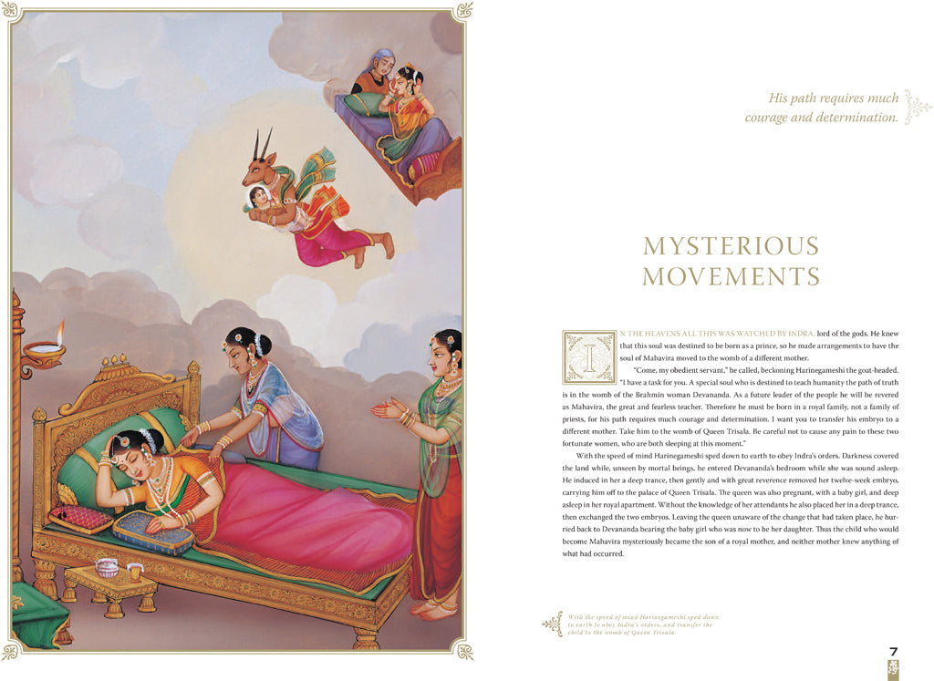 Mahavira