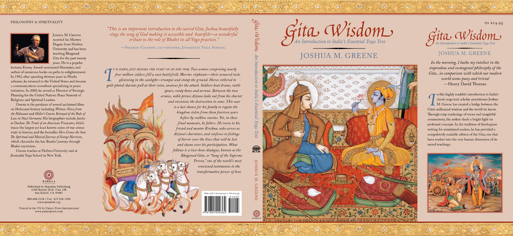 Gita Wisdom
