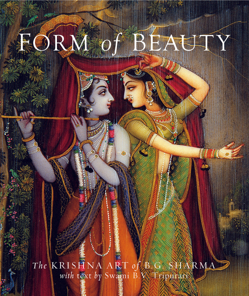Form of Beauty [Limited Edition]