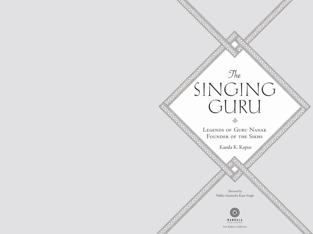 The Singing Guru