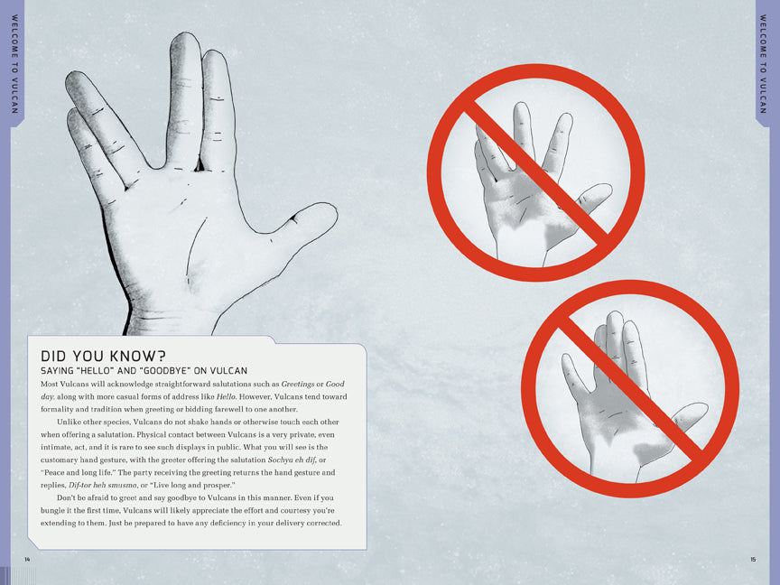 Hidden Universe Travel Guides: Star Trek