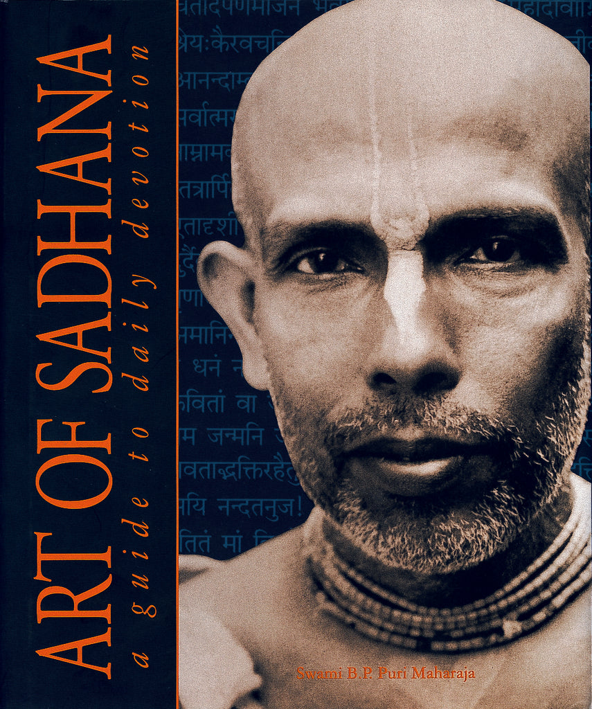 Art of Sadhana [Softcover]