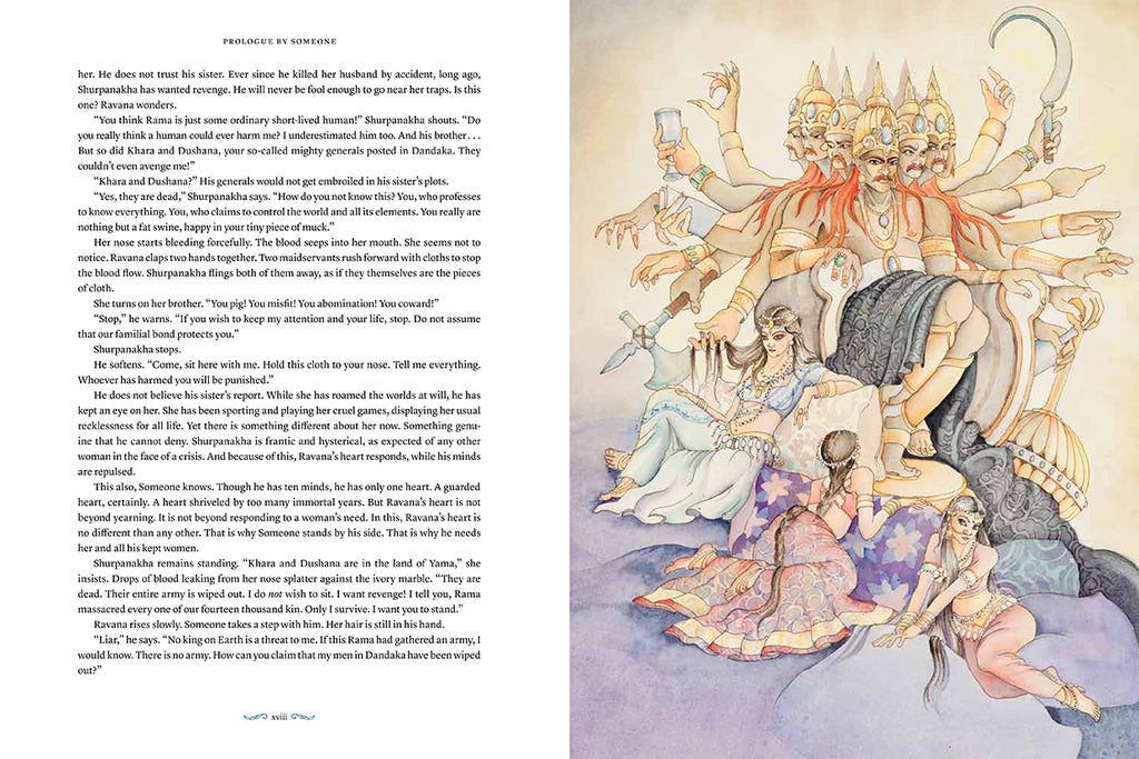 The Sita's Fire Trilogy