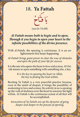 The 99 Beautiful Names of Allah [Card Deck]